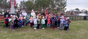 IMG_20240508_101651_916