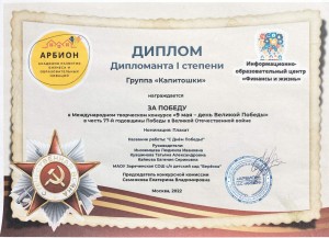 изображение_viber_2024-01-24_09-06-48-296